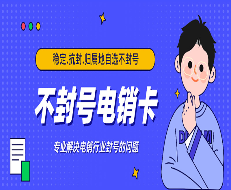 博元白名單卡去哪申請(qǐng)