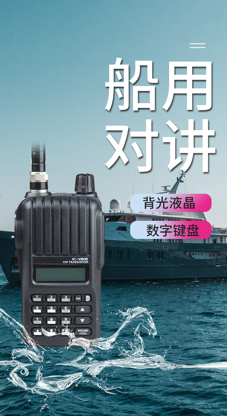 高頻電銷卡選購攻略：如何挑選適合需求的產(chǎn)品？