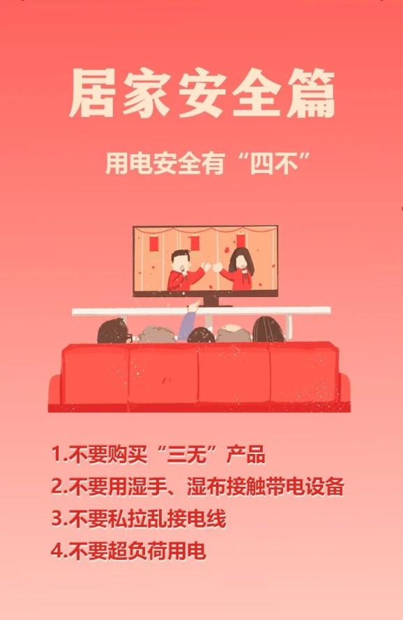 煙臺電銷卡，通話無憂首選