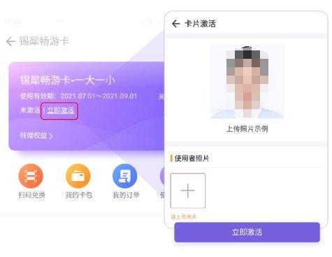 無錫電信卡怎么注銷_無錫可以異地銷戶的電信營業(yè)廳_無錫電銷卡