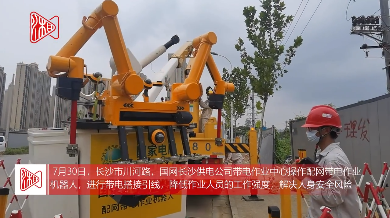 長沙電銷卡：服務全面解析，團隊素質超乎想象