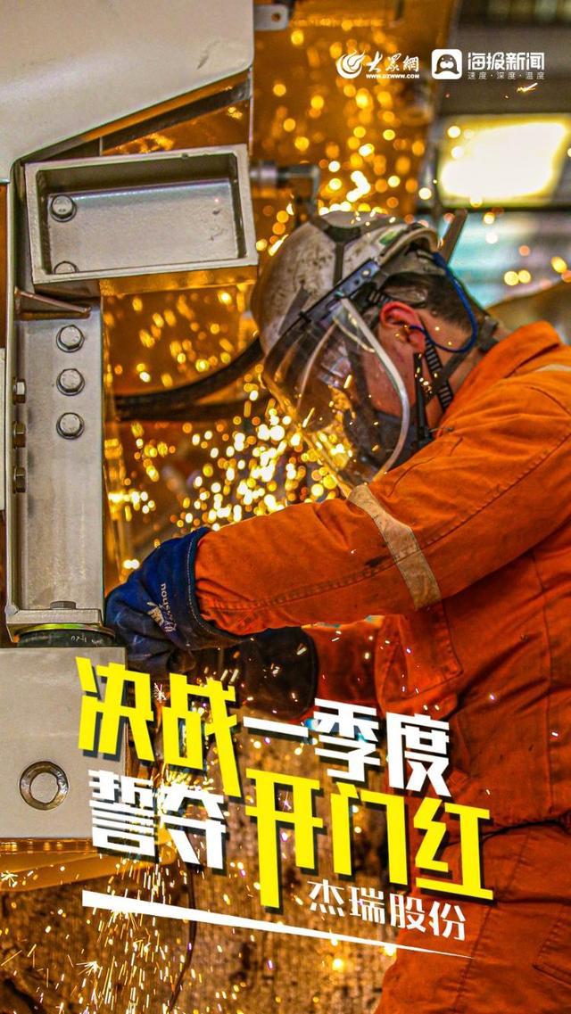 煙臺電銷卡：中小企業(yè)銷售經理的最佳選擇