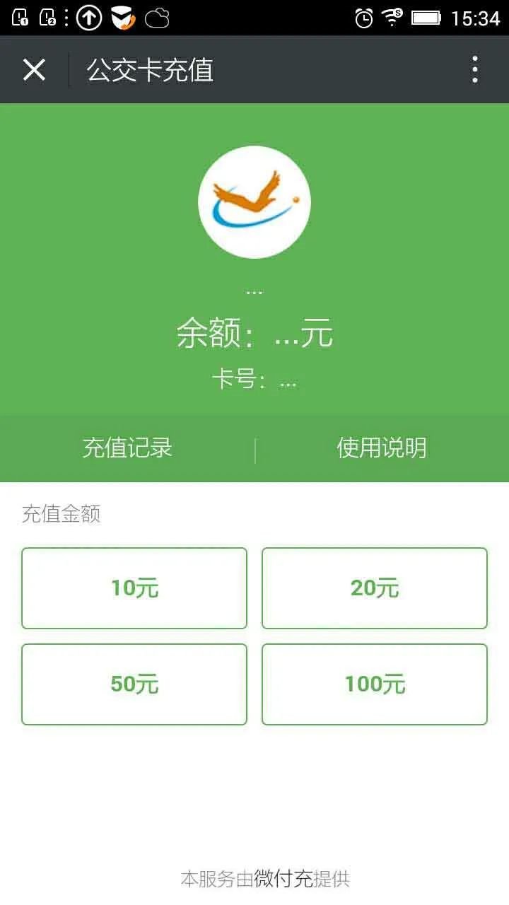 煙臺(tái)電銷卡：時(shí)尚外觀，通信穩(wěn)定，套餐超值，客服貼心
