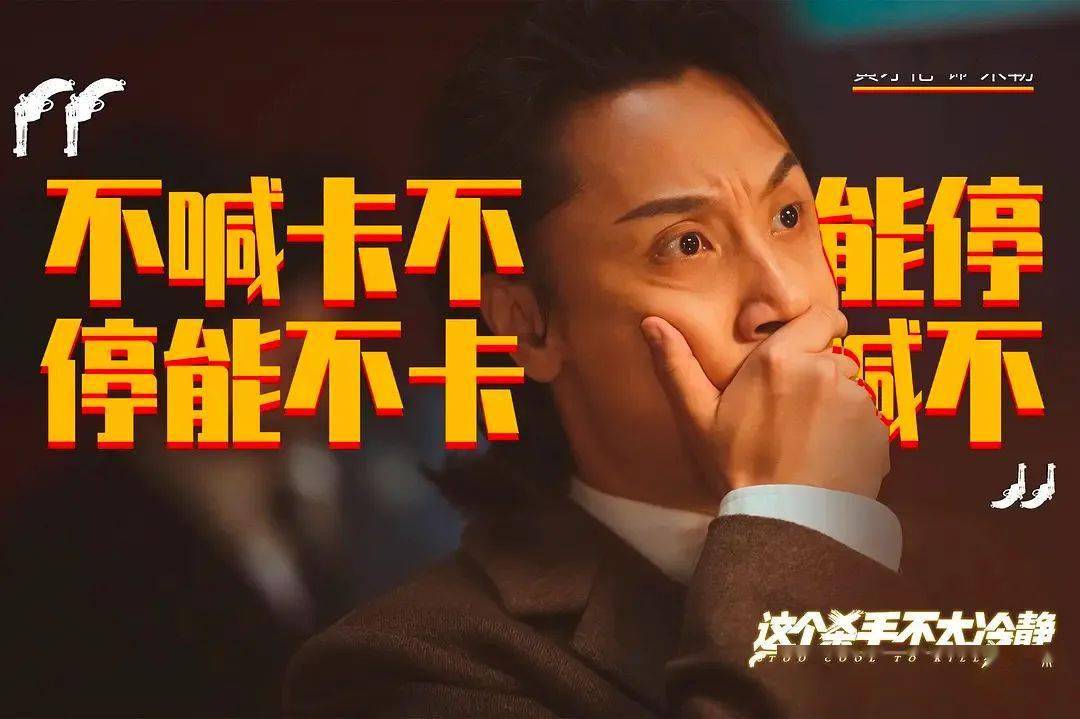 電銷電話卡行業(yè)信譽(yù)危機(jī)！重建形象計(jì)劃曝光