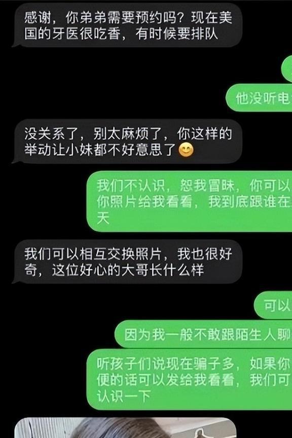 防封電銷卡_電話銷售封卡_電銷防封卡系統(tǒng)