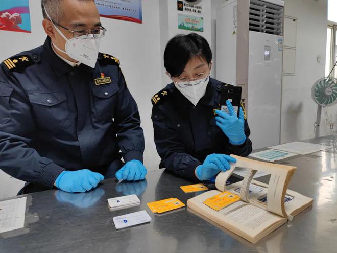 廣州電銷卡：電話銷售新利器！解密功能優勢，提升企業競爭力