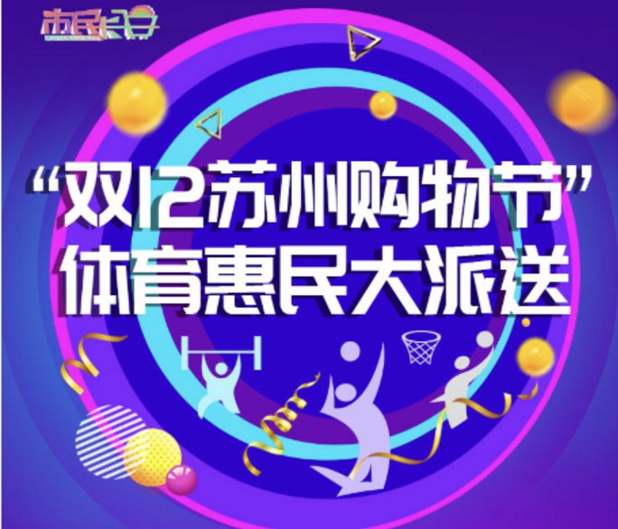 揭秘蘇州電銷卡：開啟購物新天地，建立情感紐帶，提升銷售技巧